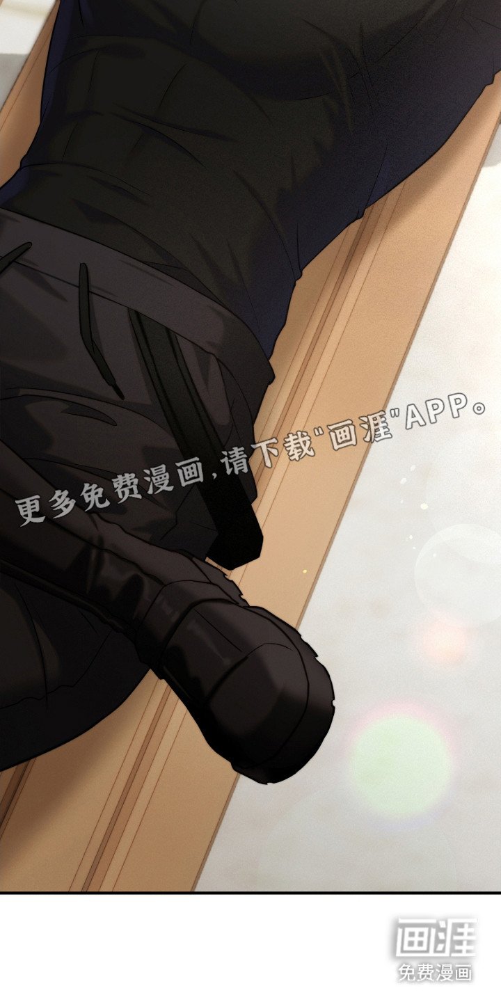 第12章：拒绝呼叫