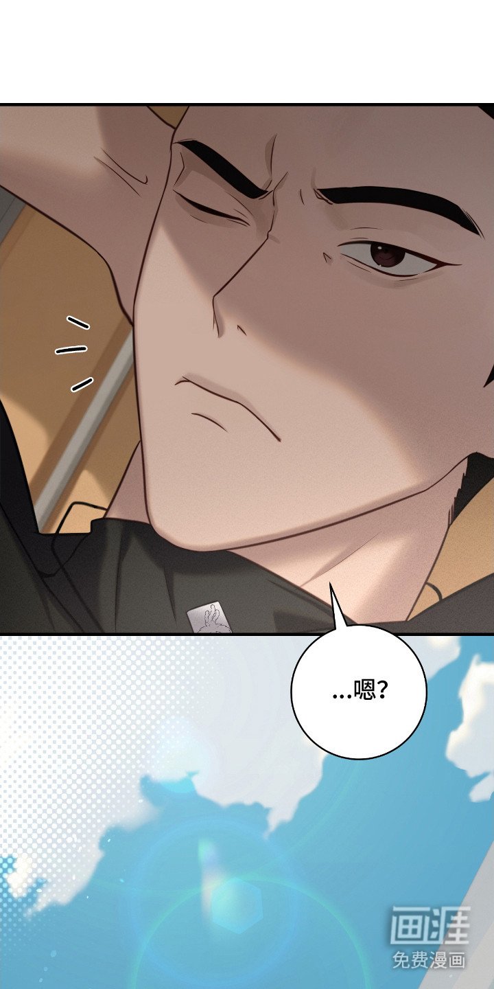 第12章：拒绝呼叫