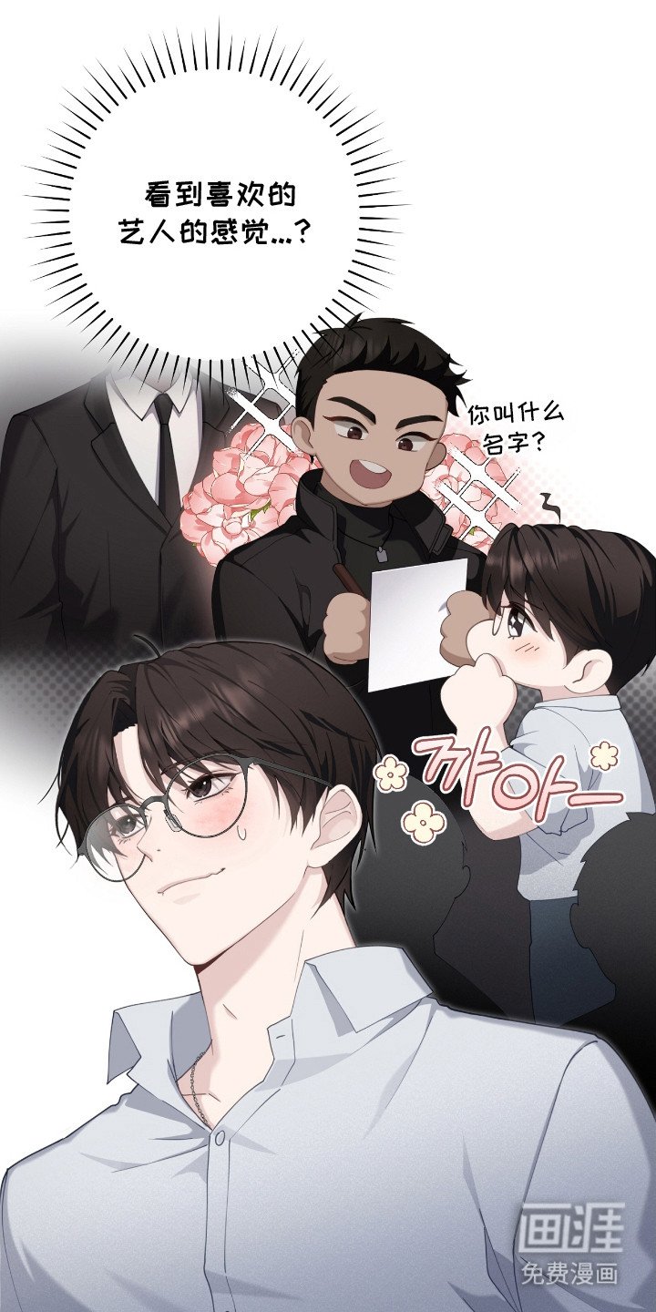 第13章：迷路小狗