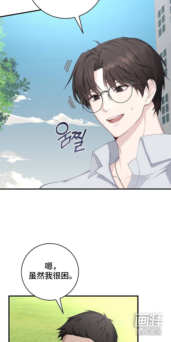 第13章：迷路小狗