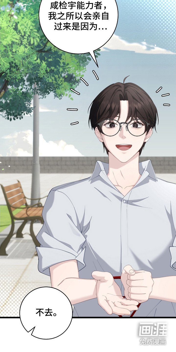 第13章：迷路小狗
