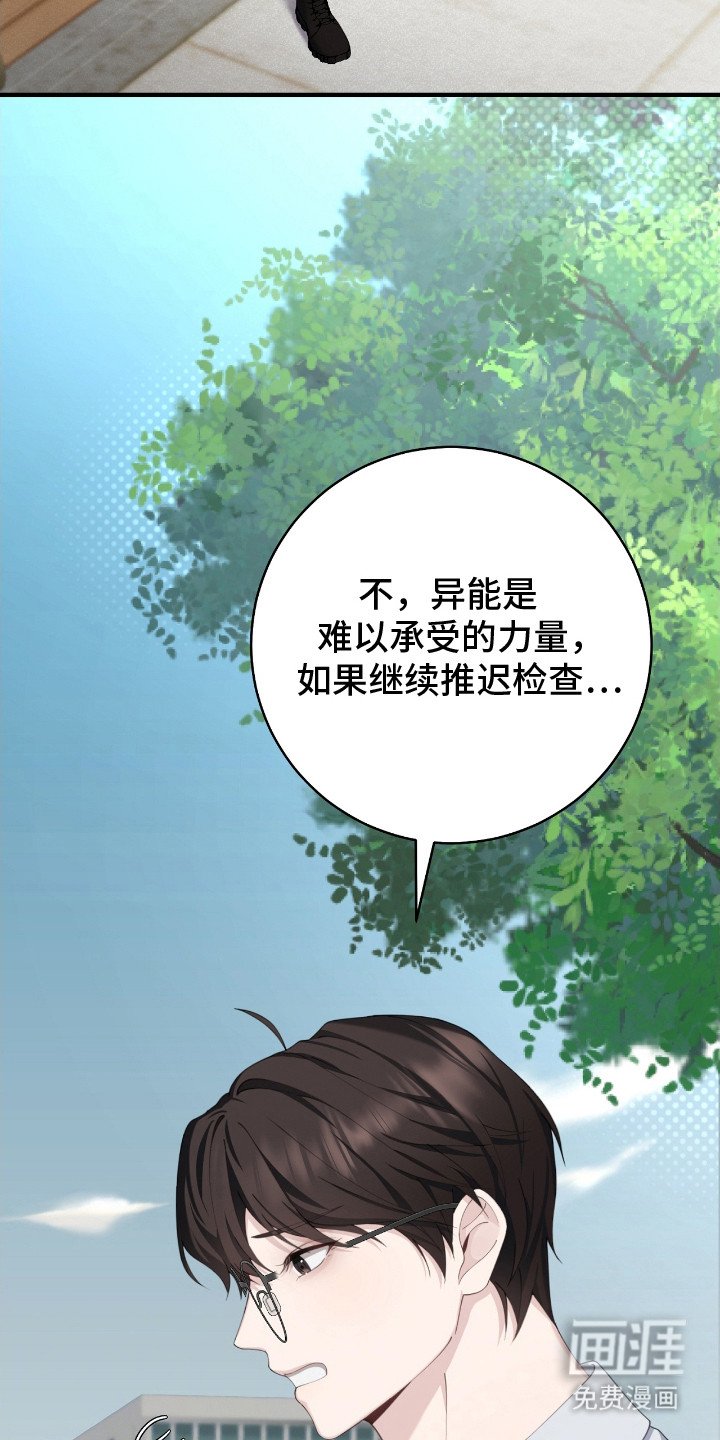 第13章：迷路小狗