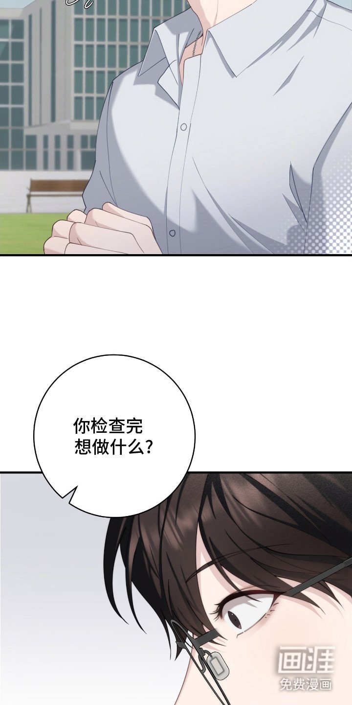 第13章：迷路小狗