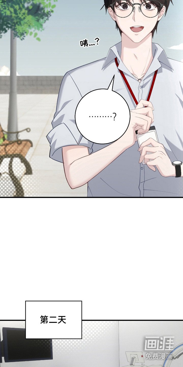 第14章：约定