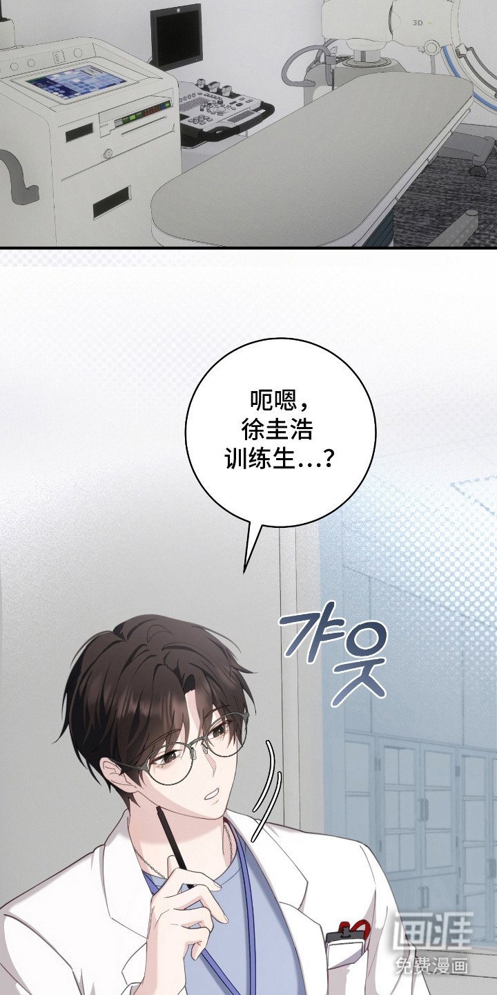 第14章：约定