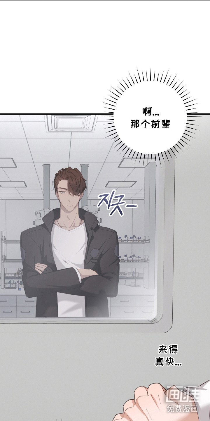 第15章：告状