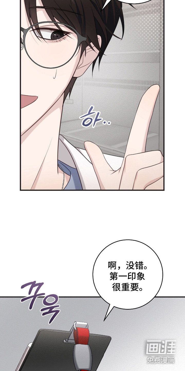 第16章：模仿