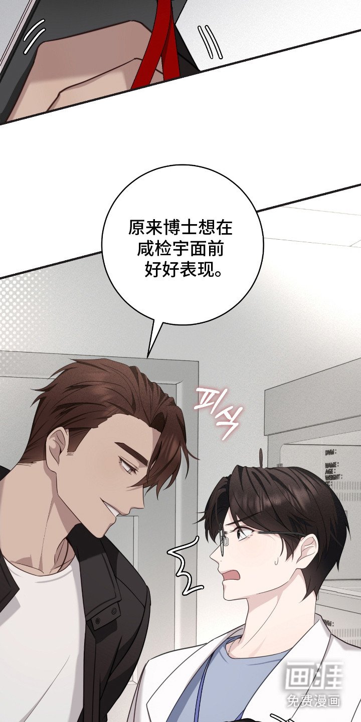 第16章：模仿