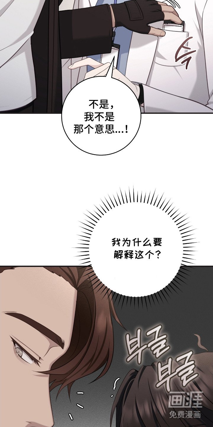 第16章：模仿
