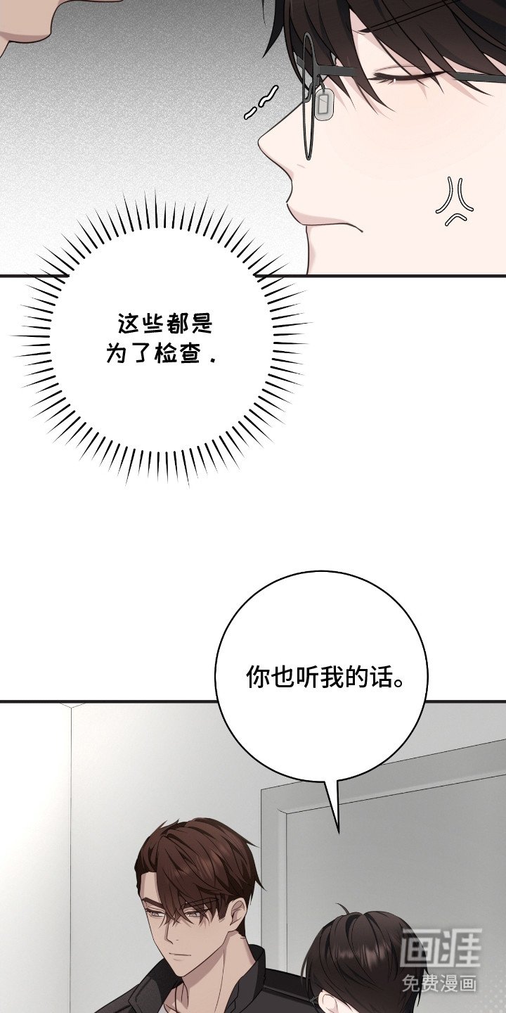 第16章：模仿