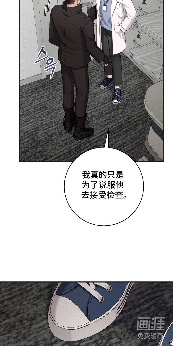 第16章：模仿