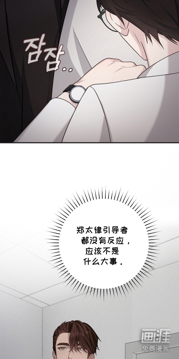第16章：模仿