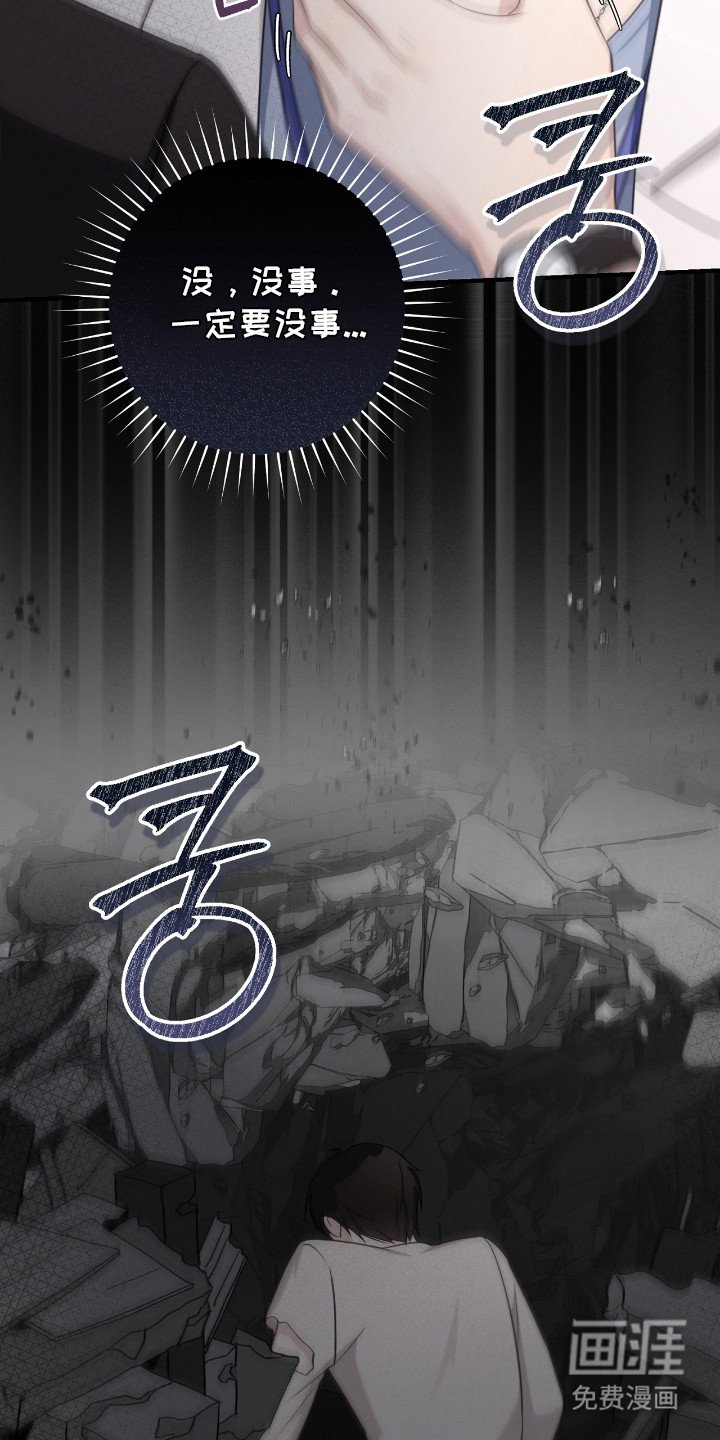第16章：模仿