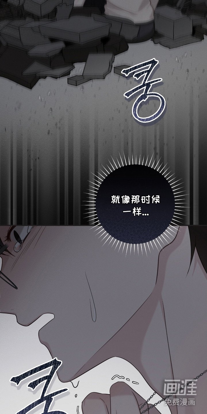 第16章：模仿