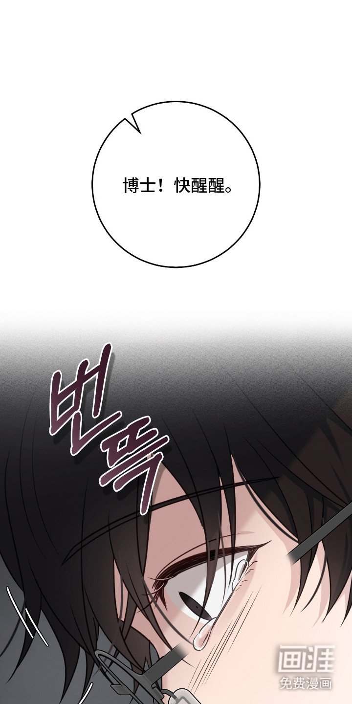 第17章：念书