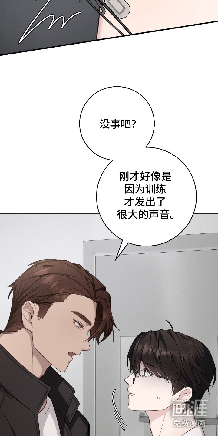 第17章：念书