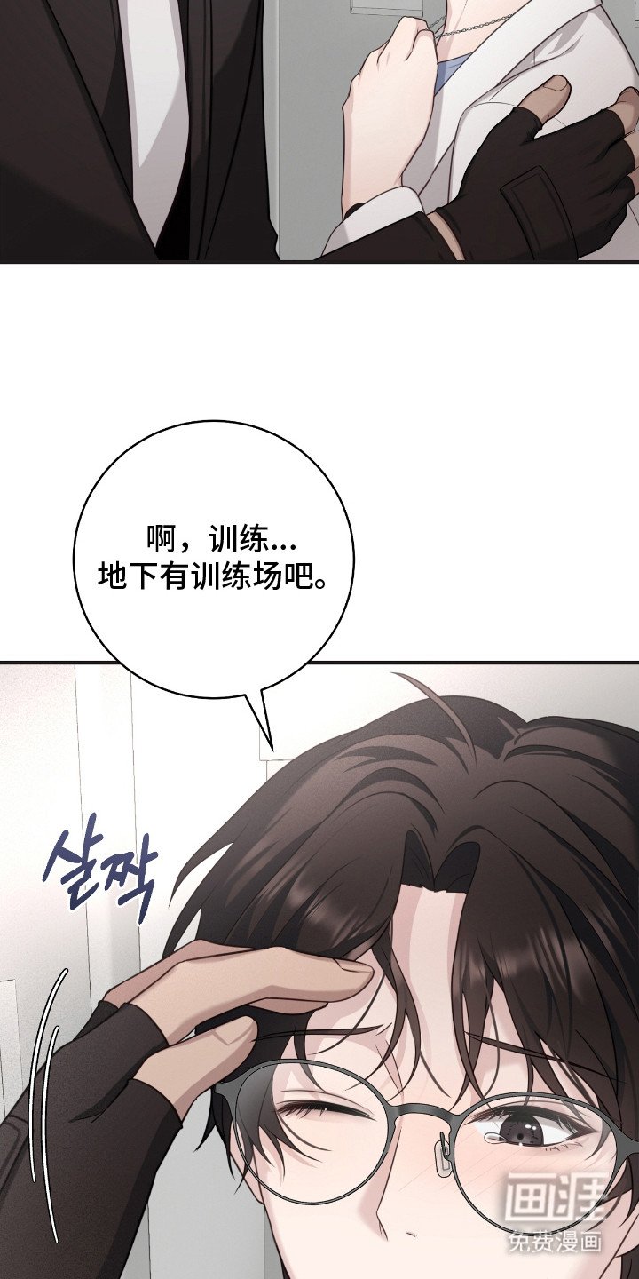 第17章：念书