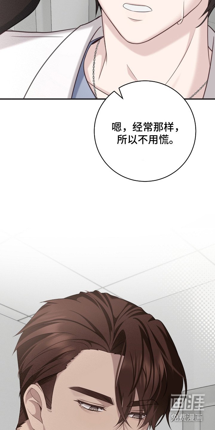 第17章：念书