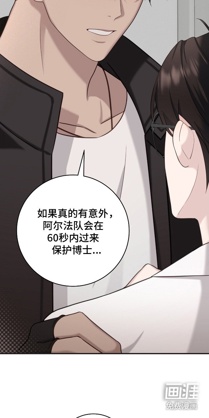 第17章：念书