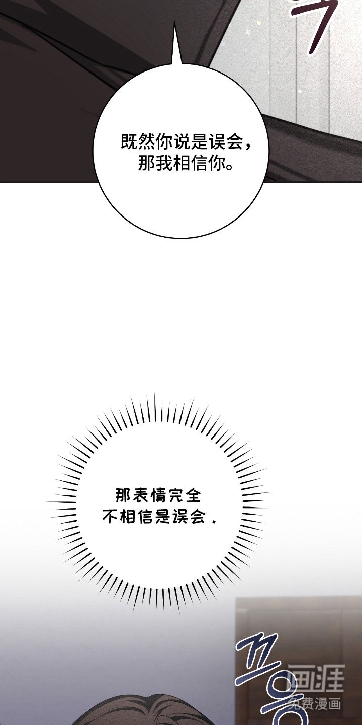 第17章：念书