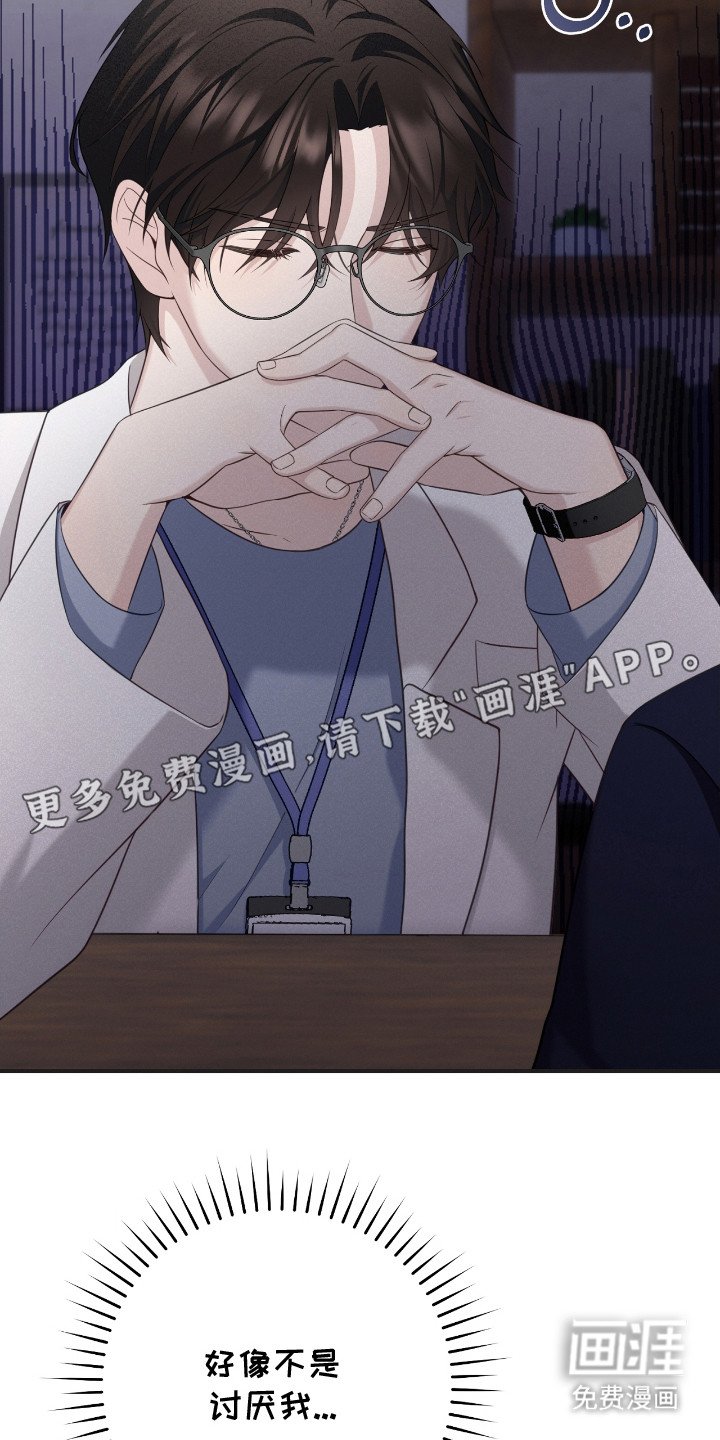 第17章：念书