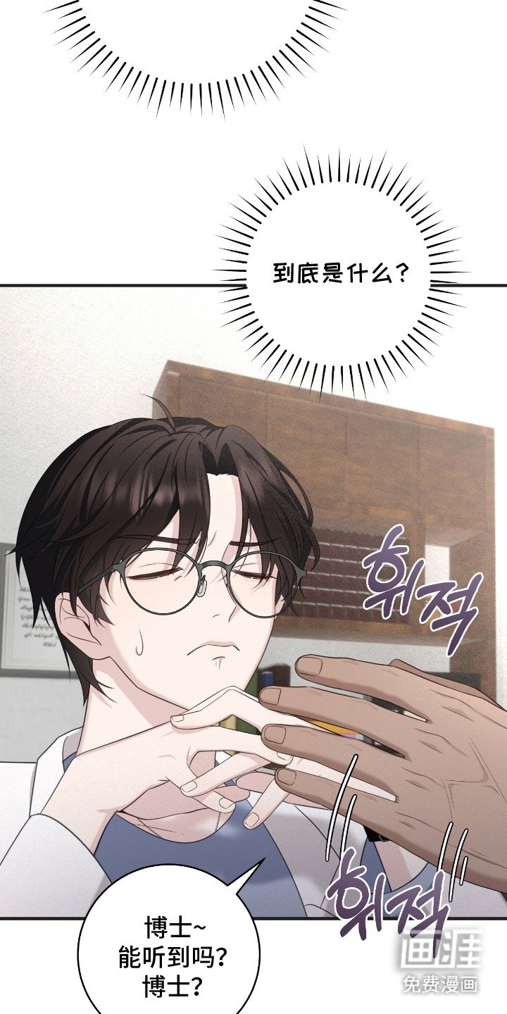第17章：念书