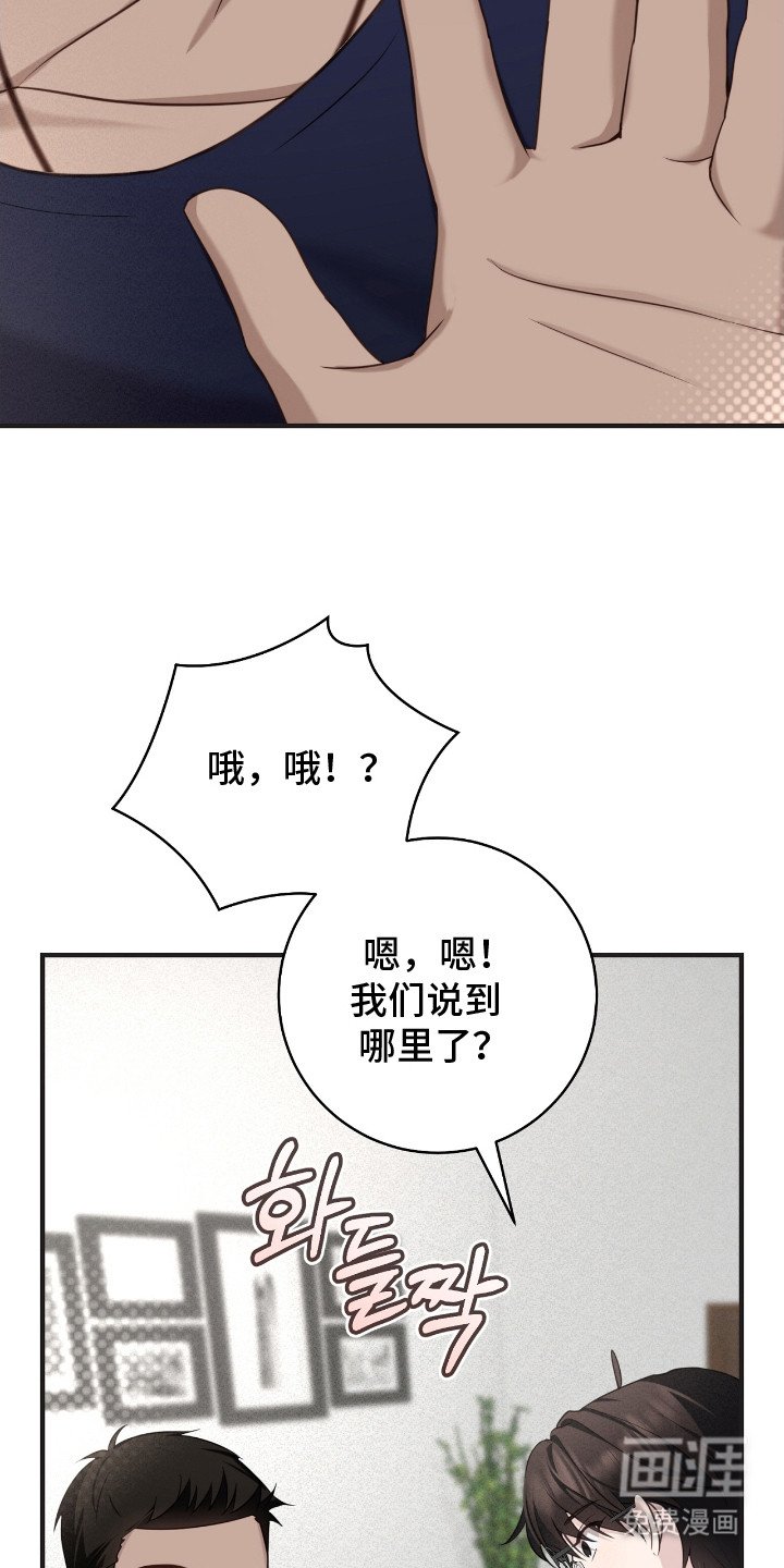 第17章：念书