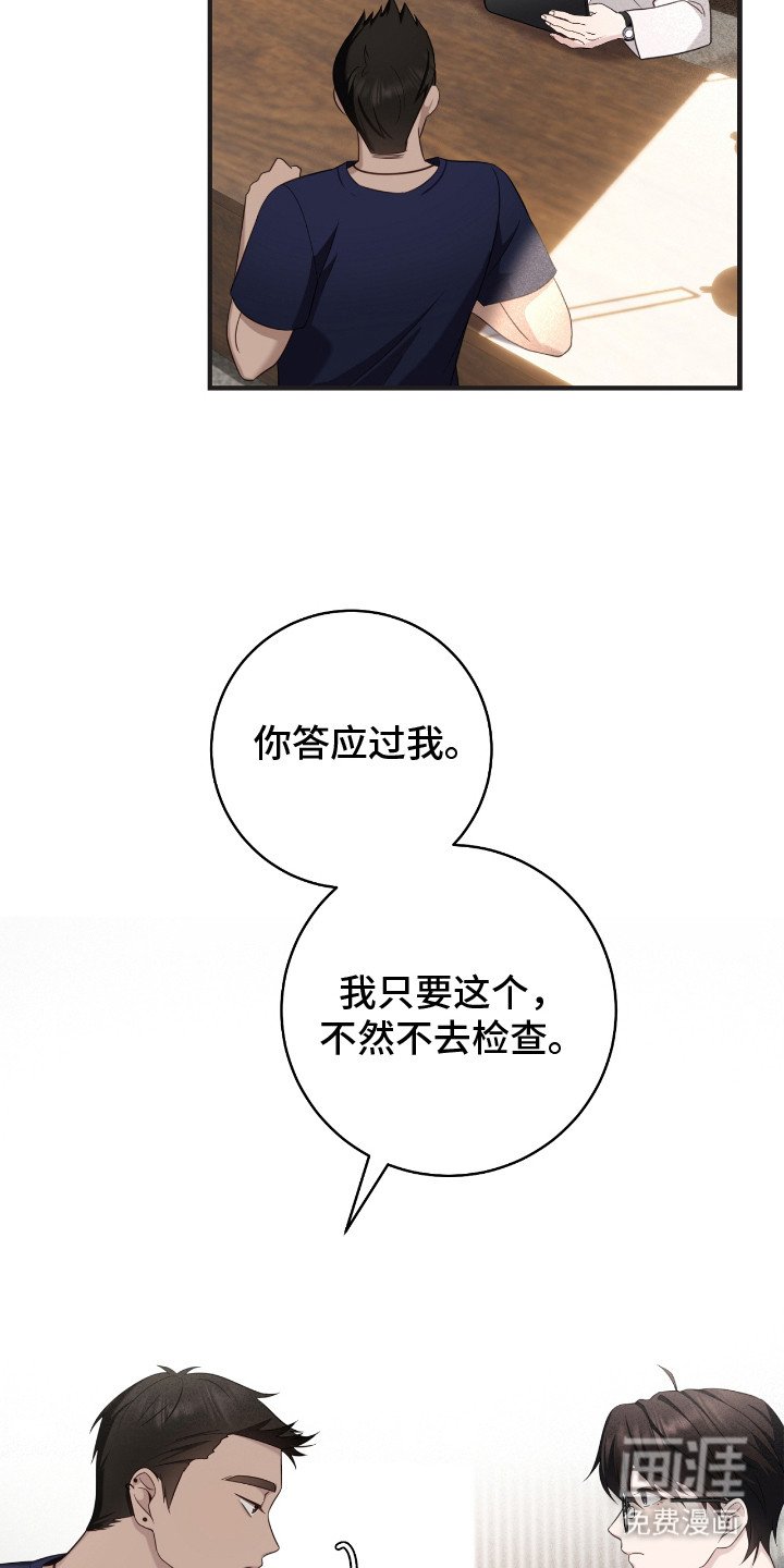 第17章：念书