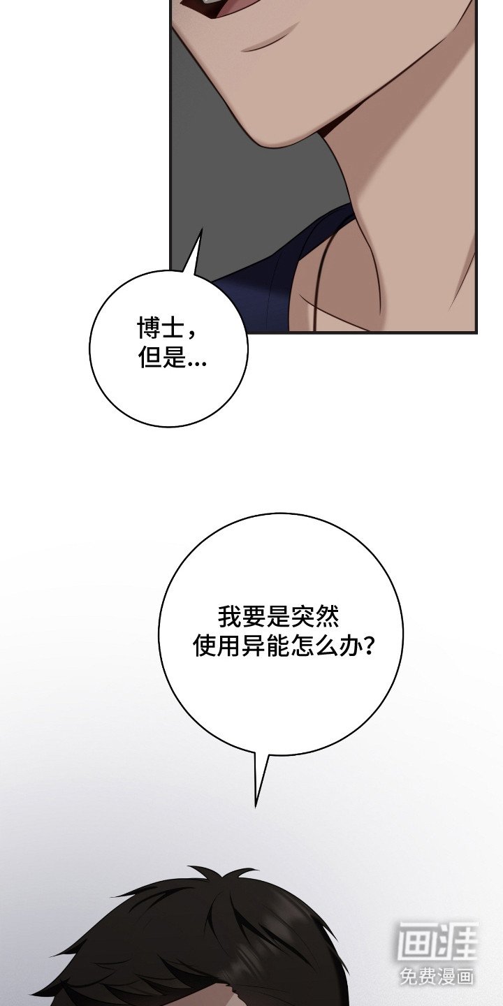 第17章：念书