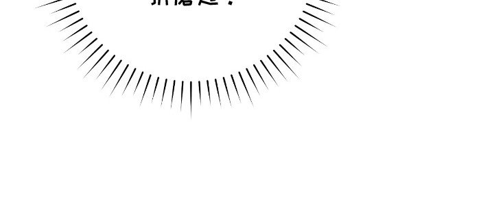 第18章：憋笑