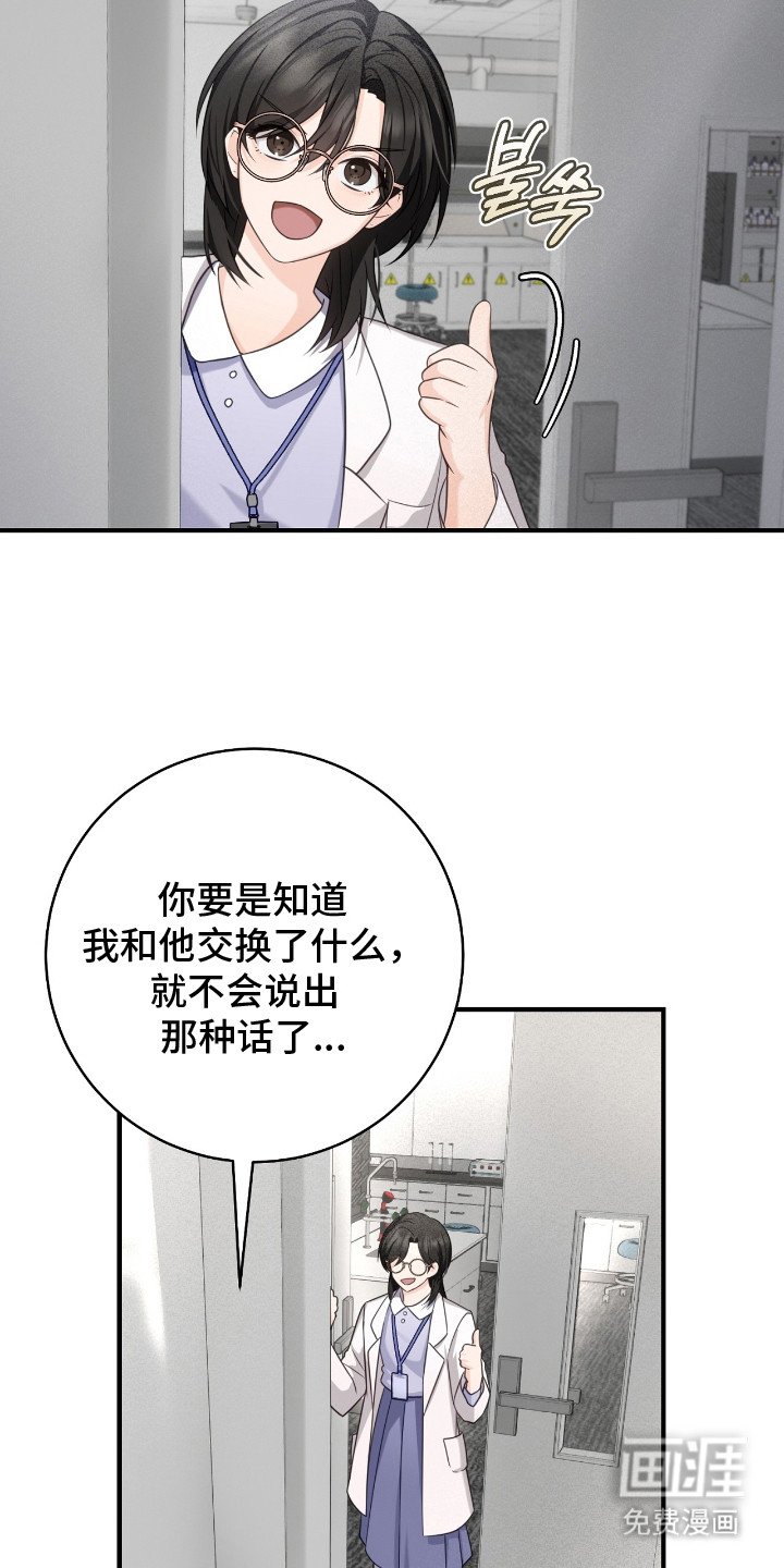 第19章：糖果