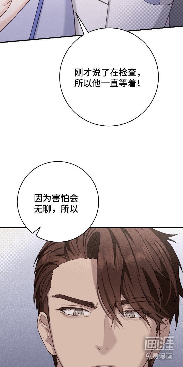 第19章：糖果