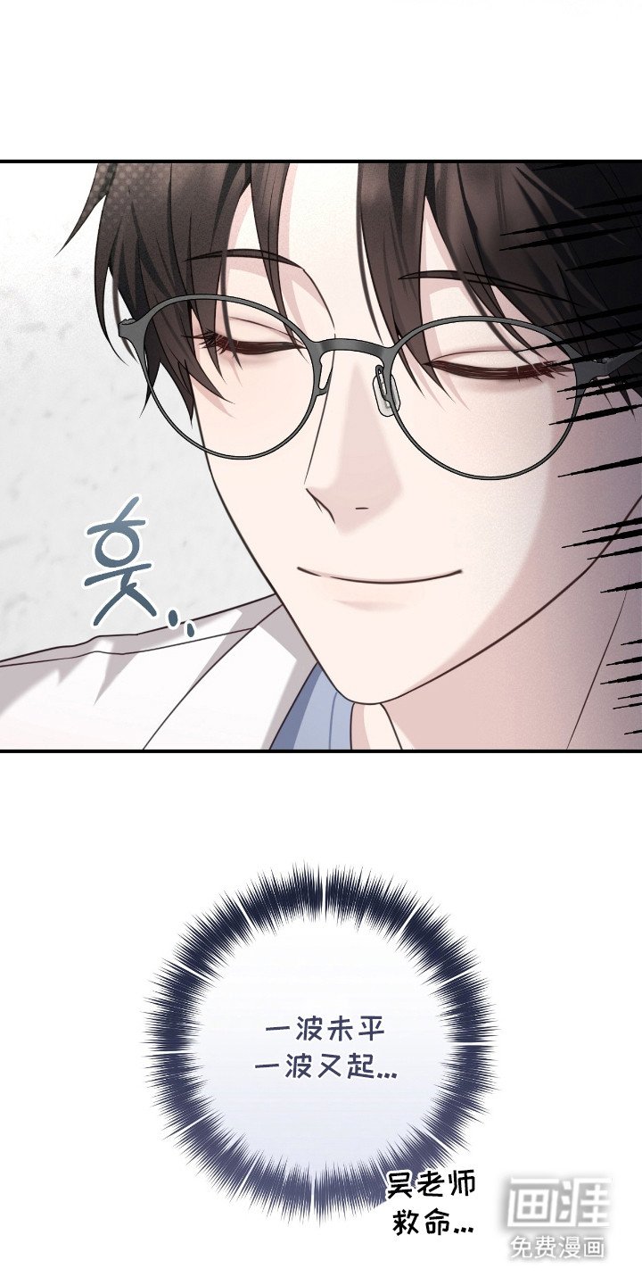 第19章：糖果