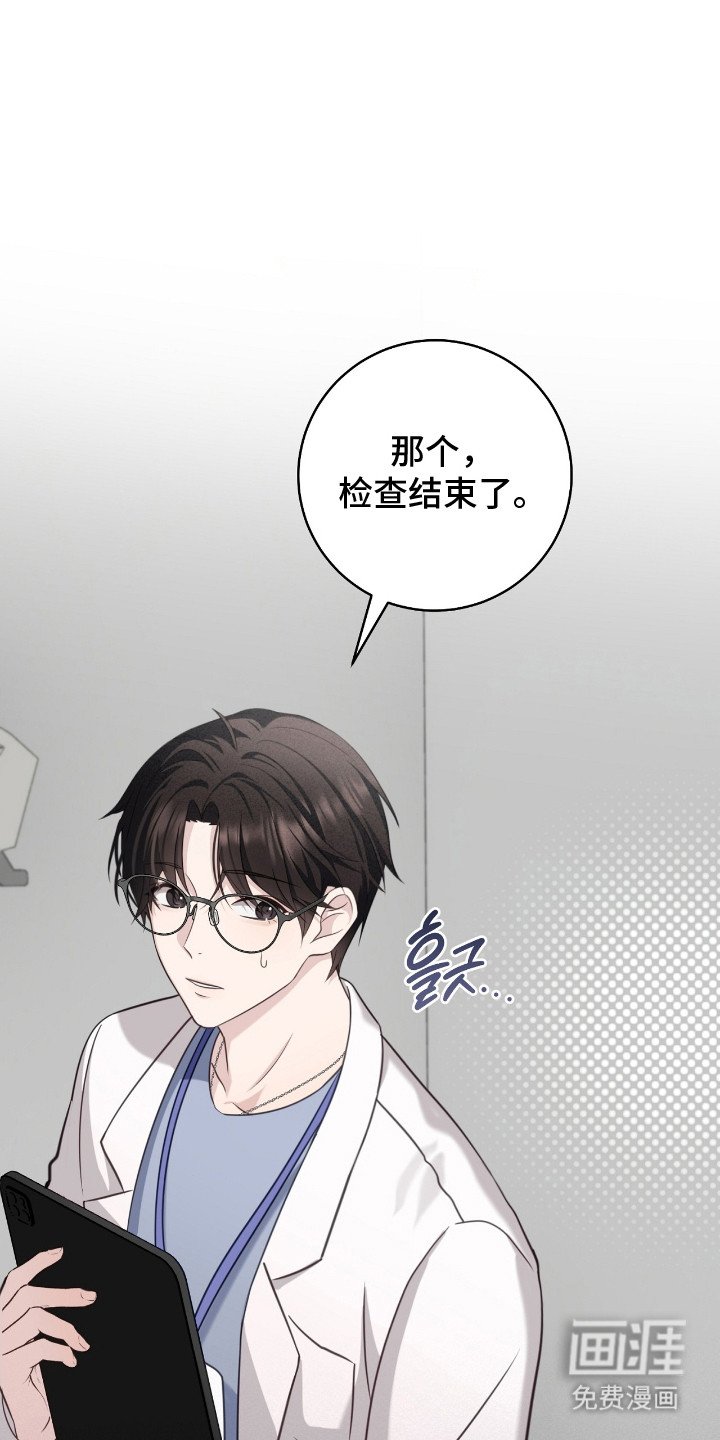 第19章：糖果