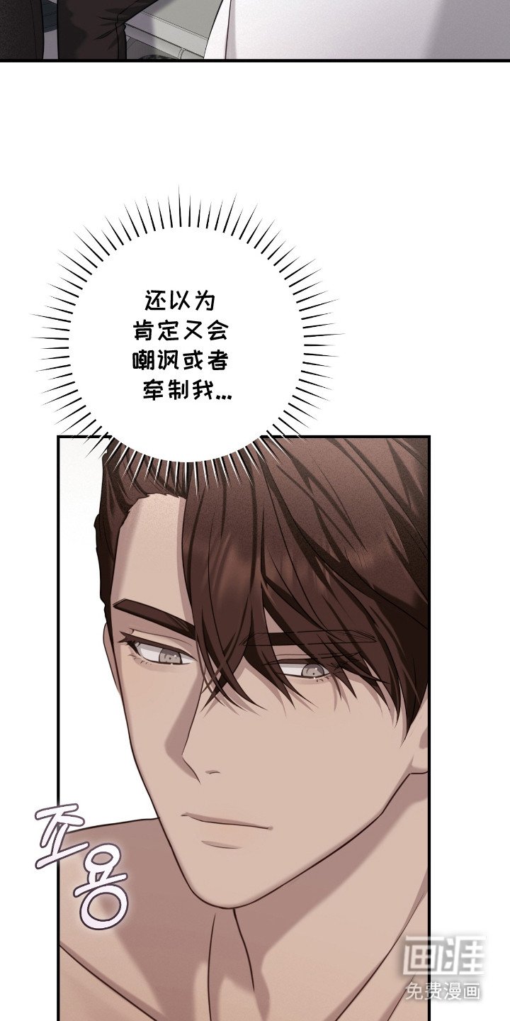 第19章：糖果