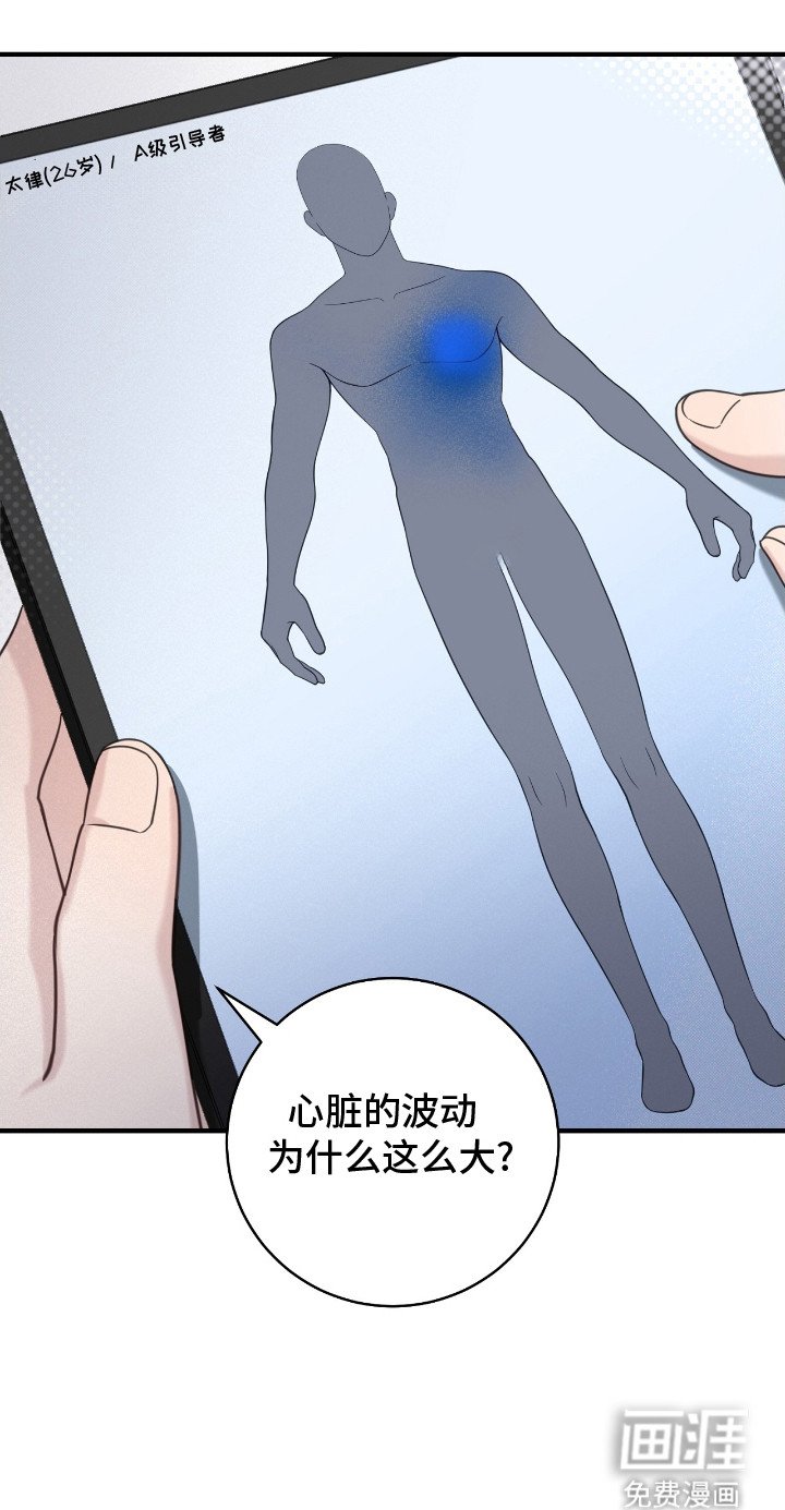 第19章：糖果