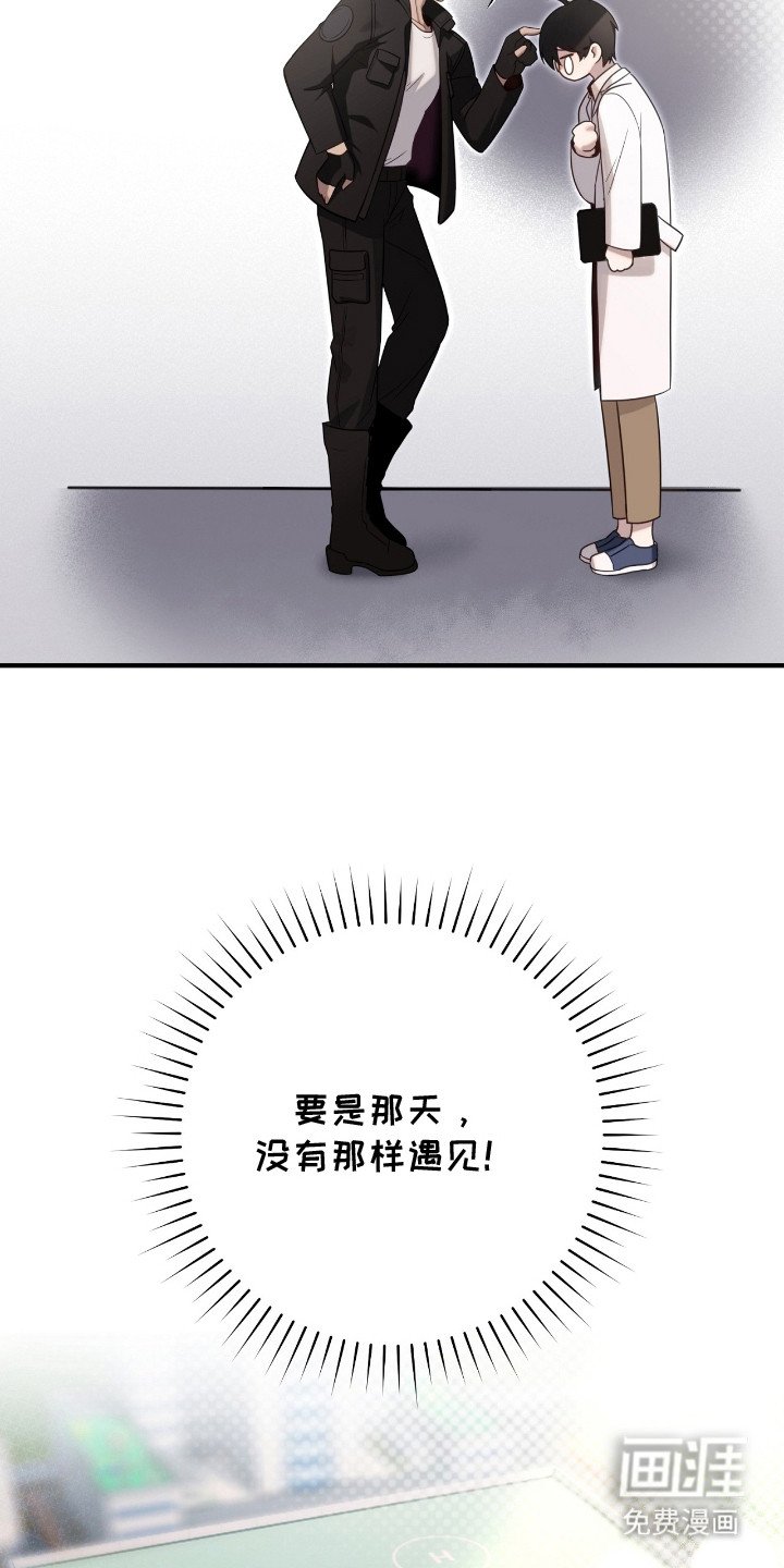 第2章：接待