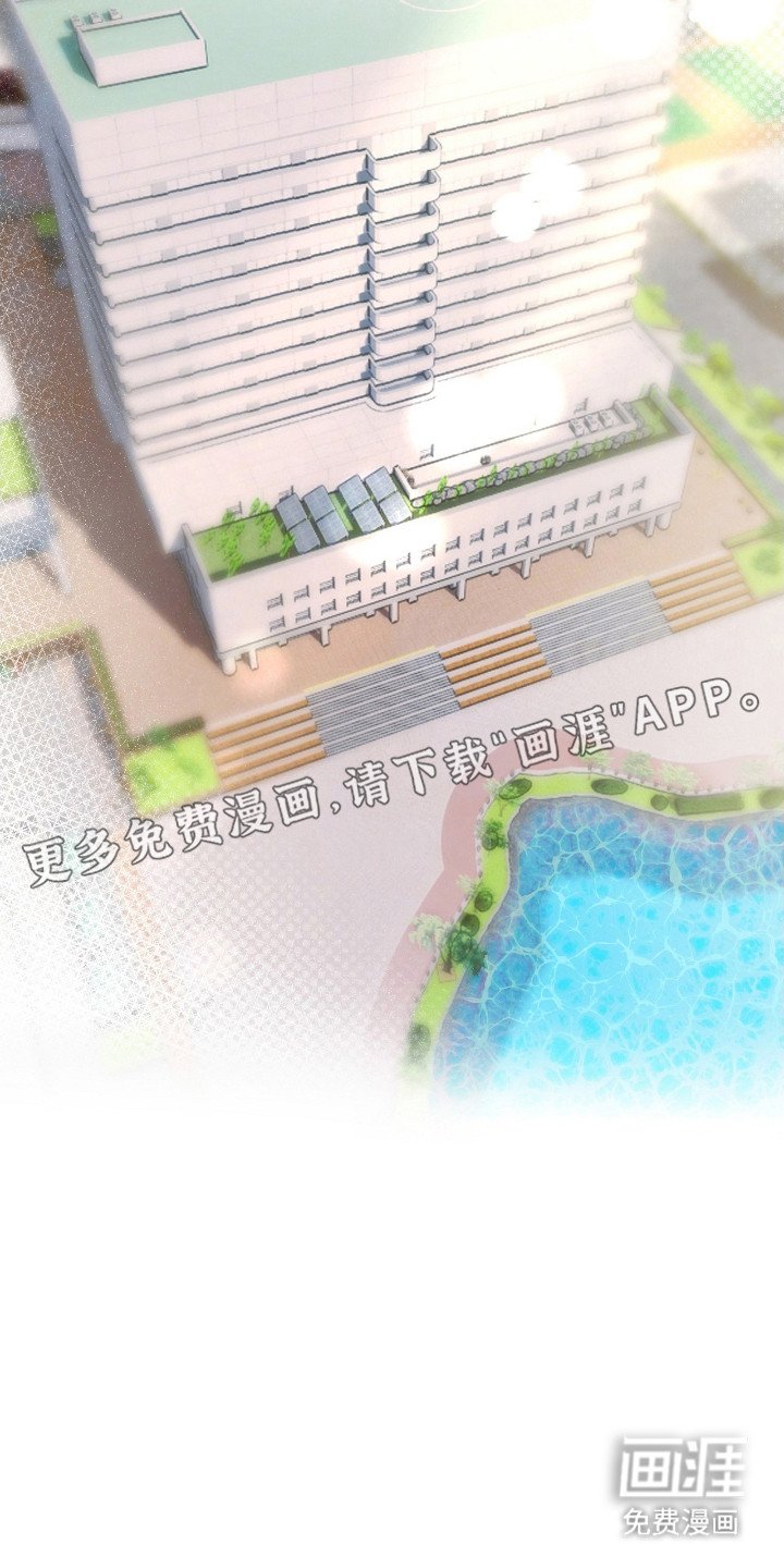 第2章：接待