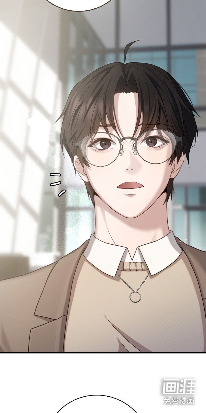 第2章：接待