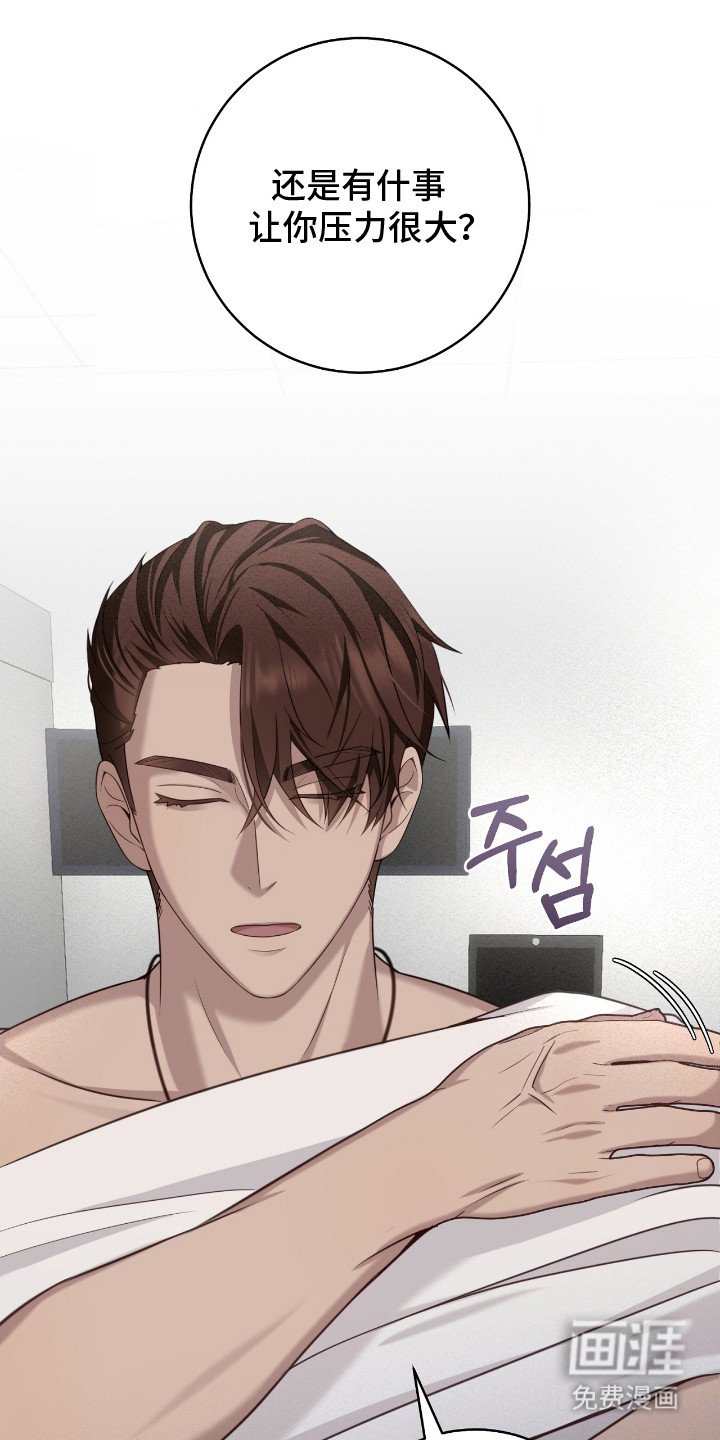第20章：小孩脾气