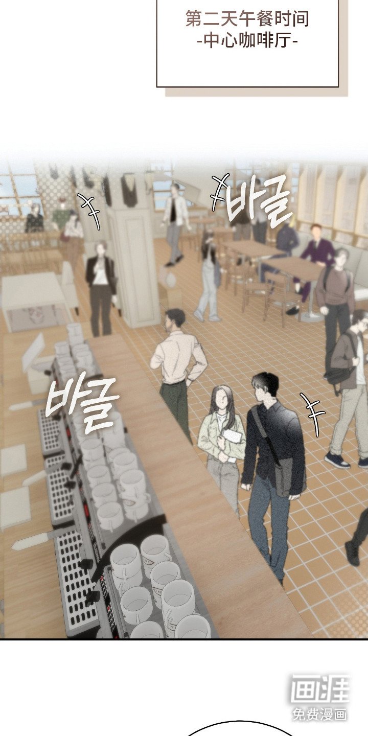 第20章：小孩脾气