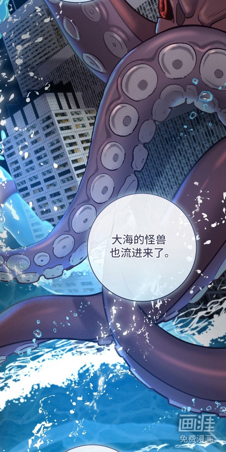 第21章：尴尬