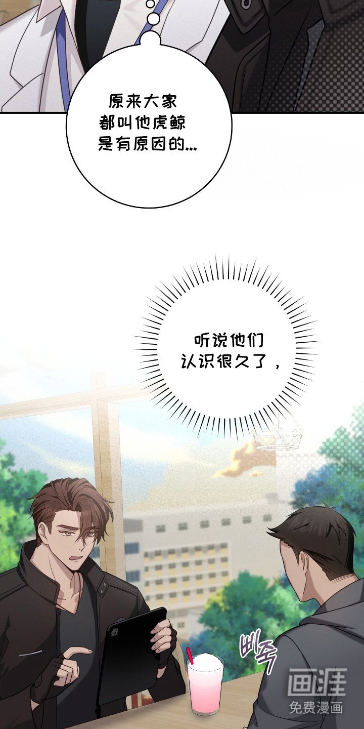 第21章：尴尬