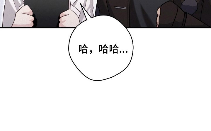 第21章：尴尬