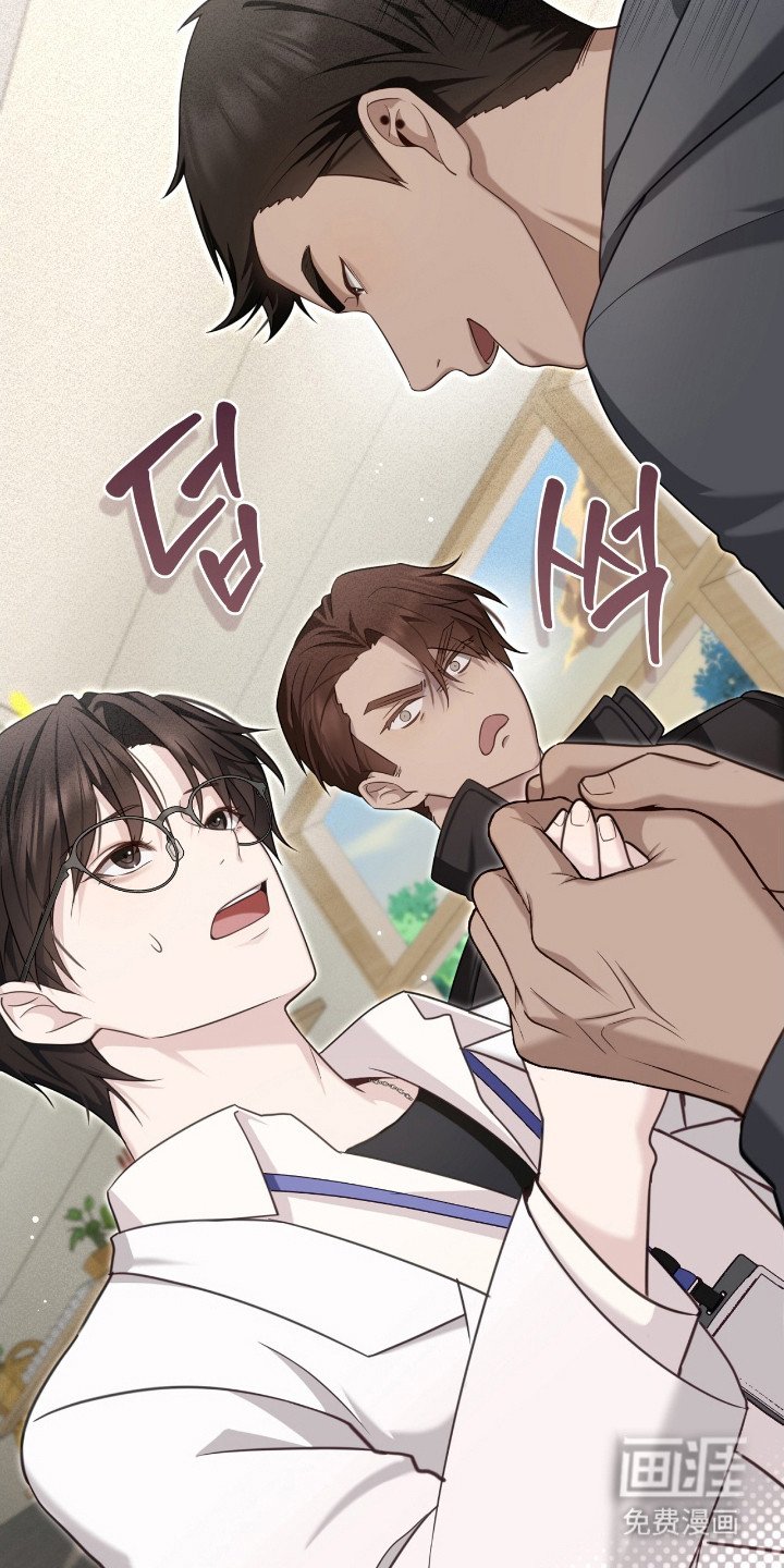 第22章：警报