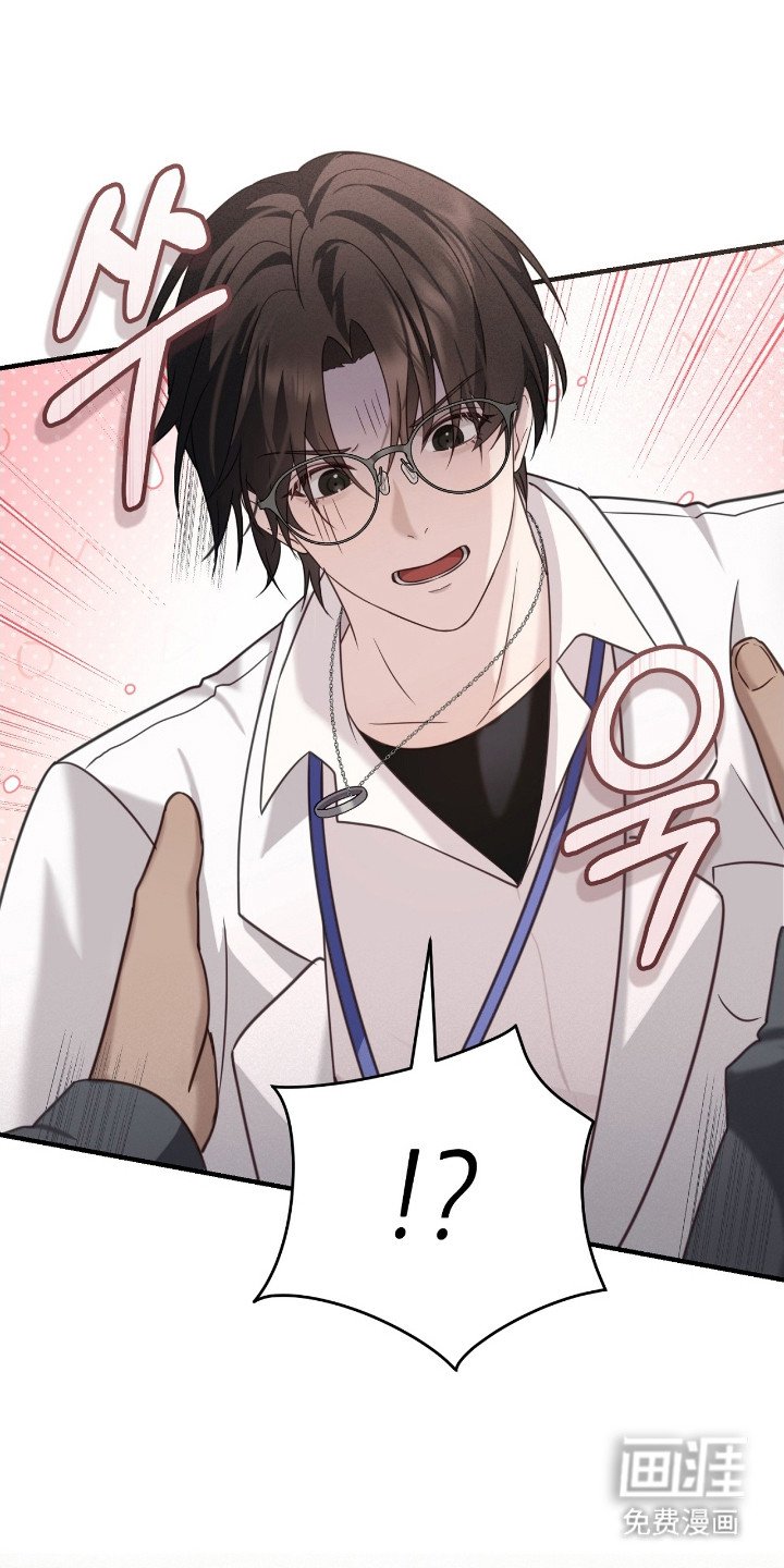 第22章：警报
