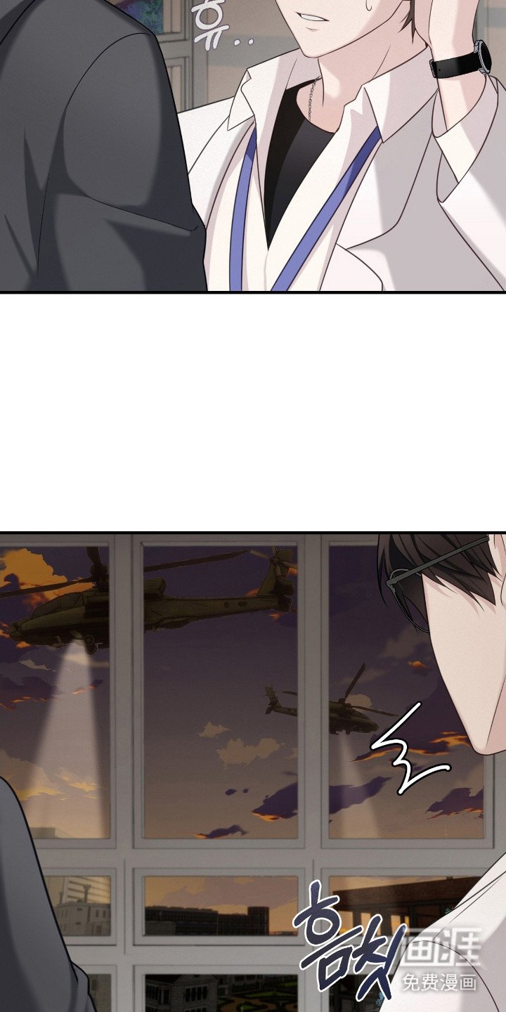 第22章：警报