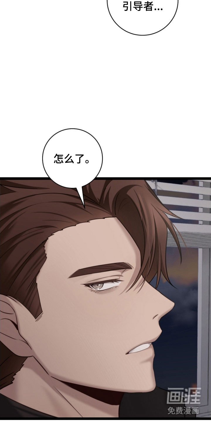 第25章：特殊礼物