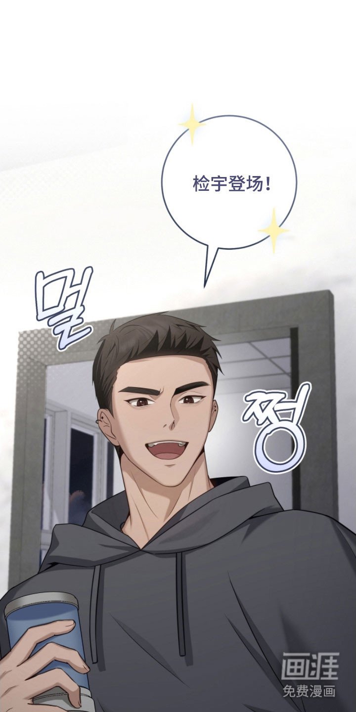 第25章：特殊礼物