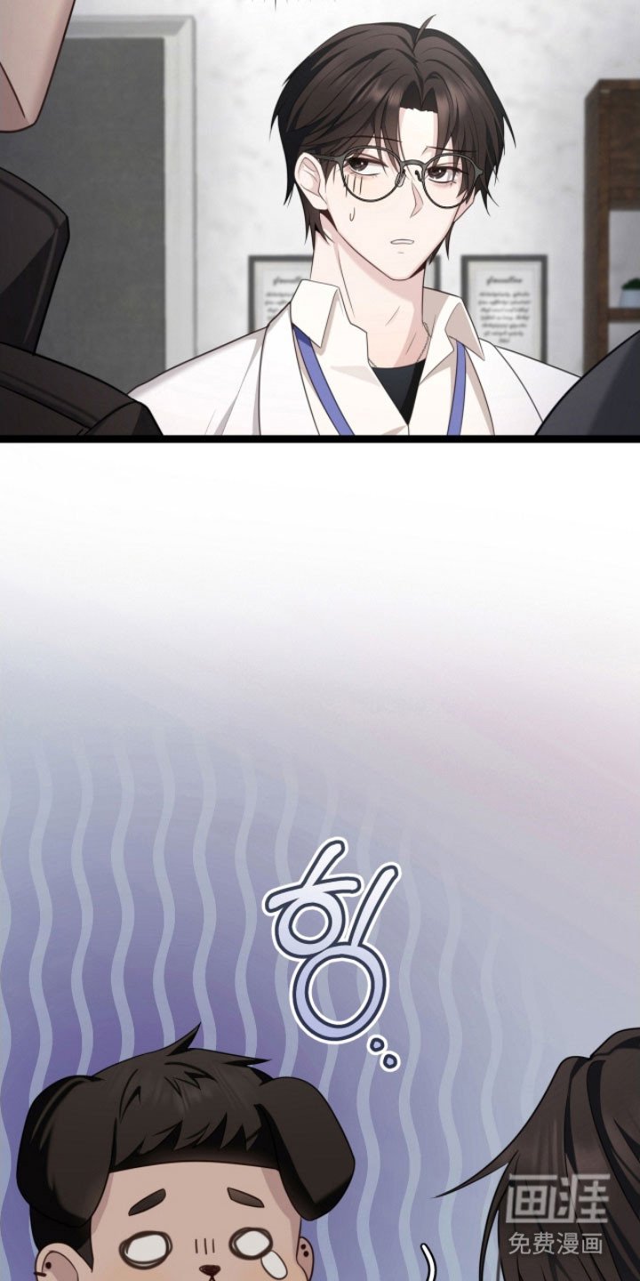 第25章：特殊礼物